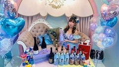 プロフィール写真17・💜❄️和泉ゆかり❄️💜【🪸Mermaid🧜♀️】|Cafe&Bar Mermaid・マーメイド - 秋葉原のコンカフェ