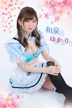 プロフィール写真21・💜❄️和泉ゆかり❄️💜【🪸Mermaid🧜♀️】|Cafe&Bar Mermaid・マーメイド - 秋葉原のコンカフェ