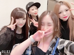 あい「出勤❤️」