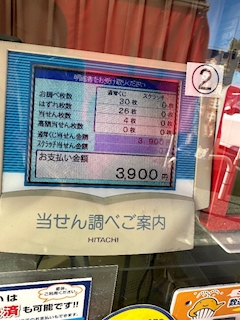 あい