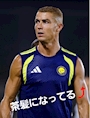 新着ブログ あれ❔