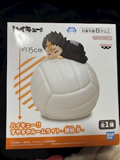 あずさ