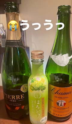河倉ななみ「しごおわわ」