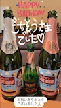 新着ブログ しごおわわ