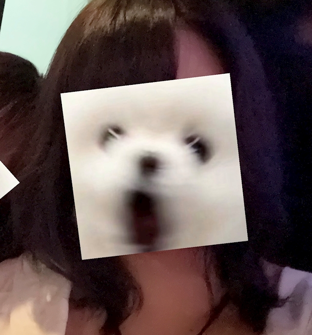 なる
