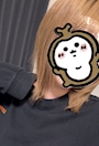 なる