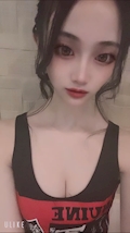 あいり