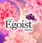 プロフィール写真3・あかね【Egoist Dahlia】|LOUNGE Egoist Dahlia・エゴイストダリア - 亀戸のキャバクラ