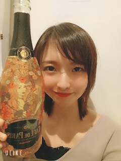 うみ「可愛いカフェパ💕第２弾♡」