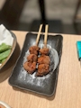 chiko