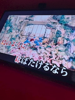 ゆり「☺️」