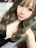 えま