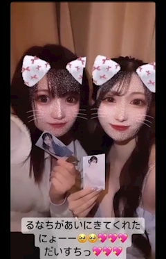 かびごん「🍑🍑🍑」