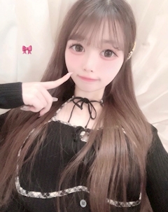ユア