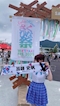 プロフィール写真9・ののか💙🩵〜新橋のマーメイド🧜🏿‍♀️🐠🫧〜｜GIRL'S BAR Rose Room・ロゼルーム - 新橋のガールズバー