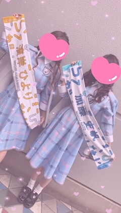 プロフィール写真6・ののか💙🩵〜新橋のマーメイド🧜🏿‍♀️🐠🫧〜｜GIRL'S BAR Rose Room・ロゼルーム - 新橋のガールズバー