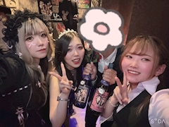 あき「4*30」