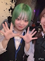 chiko