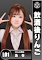 プロフィール写真1・あき|Chick・チック - 知立のガールズバー