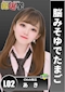 プロフィール写真3・あき｜知立 ガールズバー・チック