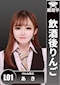 プロフィール写真1・あき｜知立 ガールズバー・チック