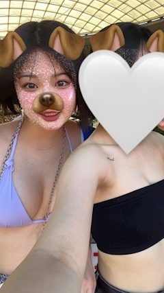 すず「なつ～💗💗💗🔫」