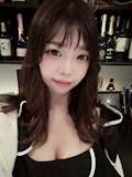 かな