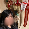 かりん