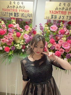 プロフィール写真3・りのん｜BAR POPS・バーポップス - 新潟駅前のガールズバー