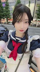 chiko