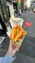 chiko