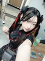 chiko