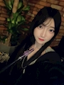 chiko