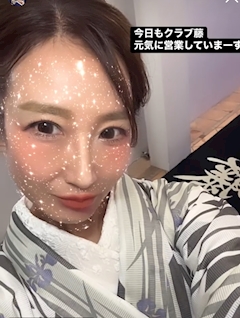 プロフィール写真14・真理子ママ｜CLUB 藤・フジ - 山形駅前・香澄町のキャバクラ