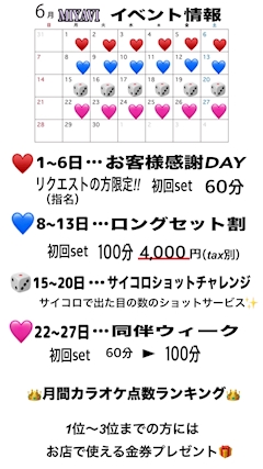 ゆか
