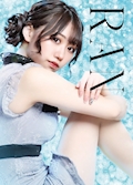 白崎 蘭