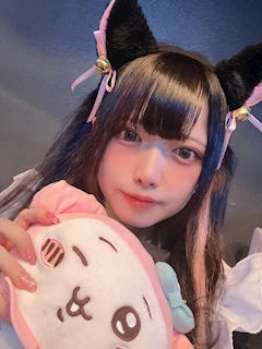 るな