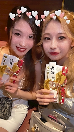 京香「ありがとうございます❤️‍🔥」