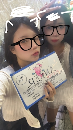 すず「身一つお出かけ界隈👜」