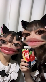 *