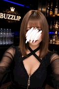 りん