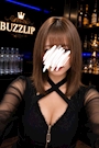 りん