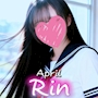 りん