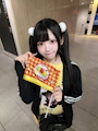 chiko