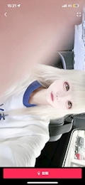 とわ