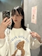 プロフィール写真8・あかりくん🌱【新橋JJ自由時間】|JJ-自由時間-・ジェイジェイ - 新橋のガールズバー