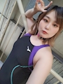 chiko