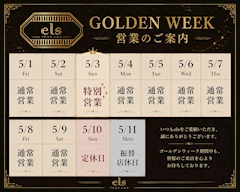 ラム