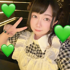 かのん