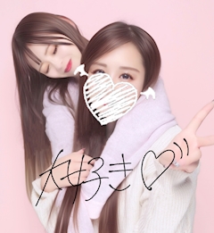 ゆう「出勤してます！」